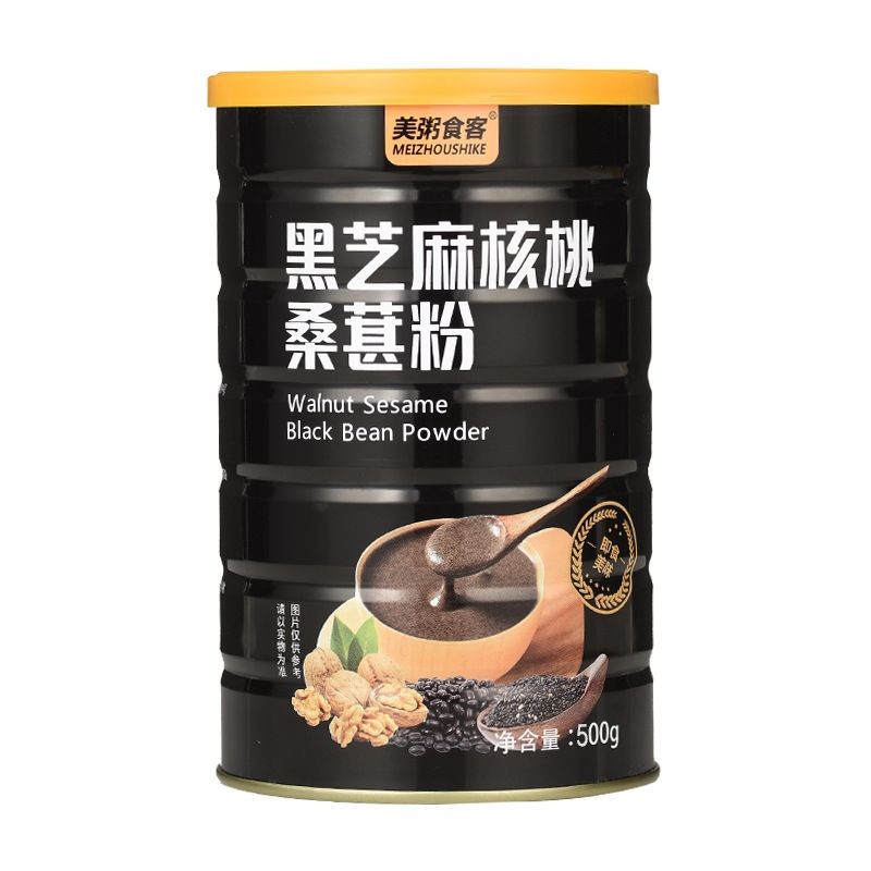 Black Sesame, Walnut, Mulberry Powder, Sesame Seed  No Cane Sugar AddedS Esame Paste 500g