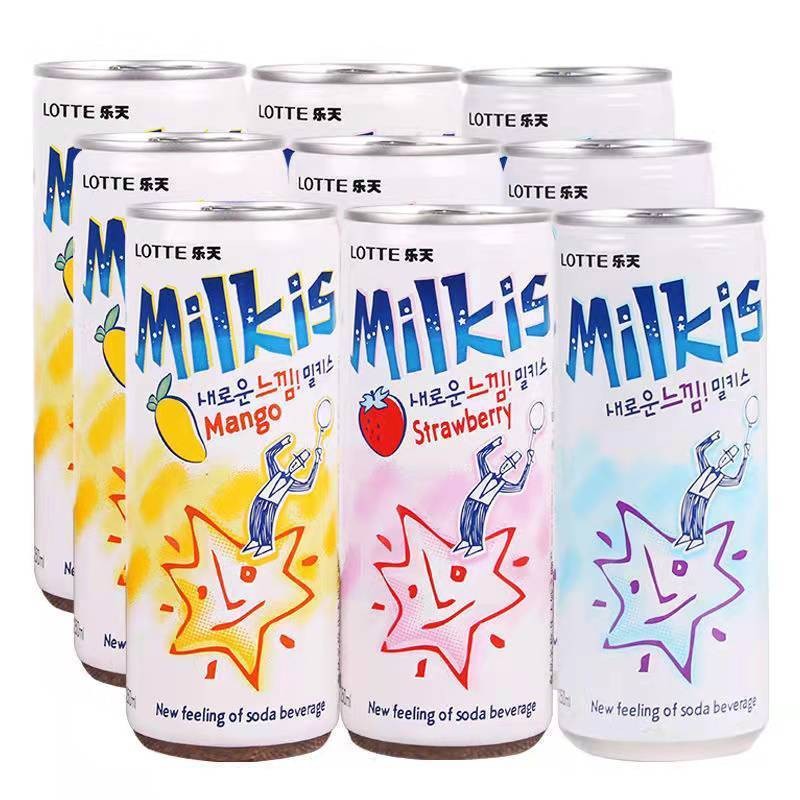 South Korea Imported Lotte Wonderful Kiss Milk-flavored Carbonated Drink 250ml Whole Box of Milk-flavored Soda