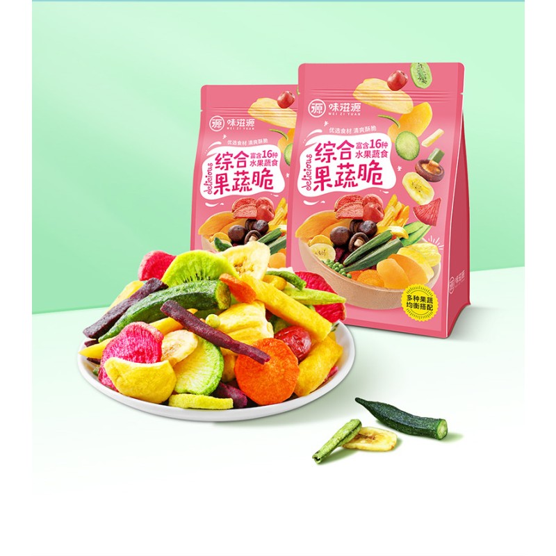 Hot Sales Vacuum Fried Vegetable and Fruit Chips Mixed Fruit Vegetable Chip Crispy