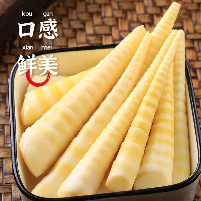 Bamboo Shoot Tip Instant Yun Xiang Renjia Mountain Pepper Pickled Pepper Bamboo Shoot Open Bag Instant Hot and Sour Crispy Bambo