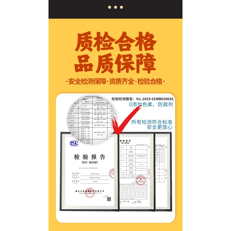 Chongqing Style Mixed Noodle Sauce Fresh Gluten-Free Buckwheat Small Noodle Sauce in Cup Packaging