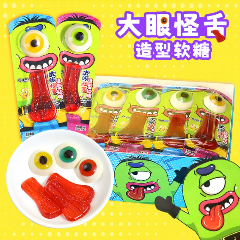 Big-eyed Monster Tongue Candy Fruit-flavored Gummy Halloween Candy Fun Snacks