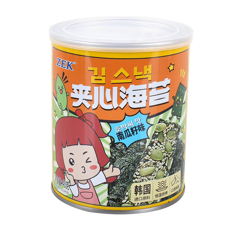 Sandwich Seaweed 40g Pumpkin Seed Sesame Flavor Ready to Eat Seaweed Canned Snack