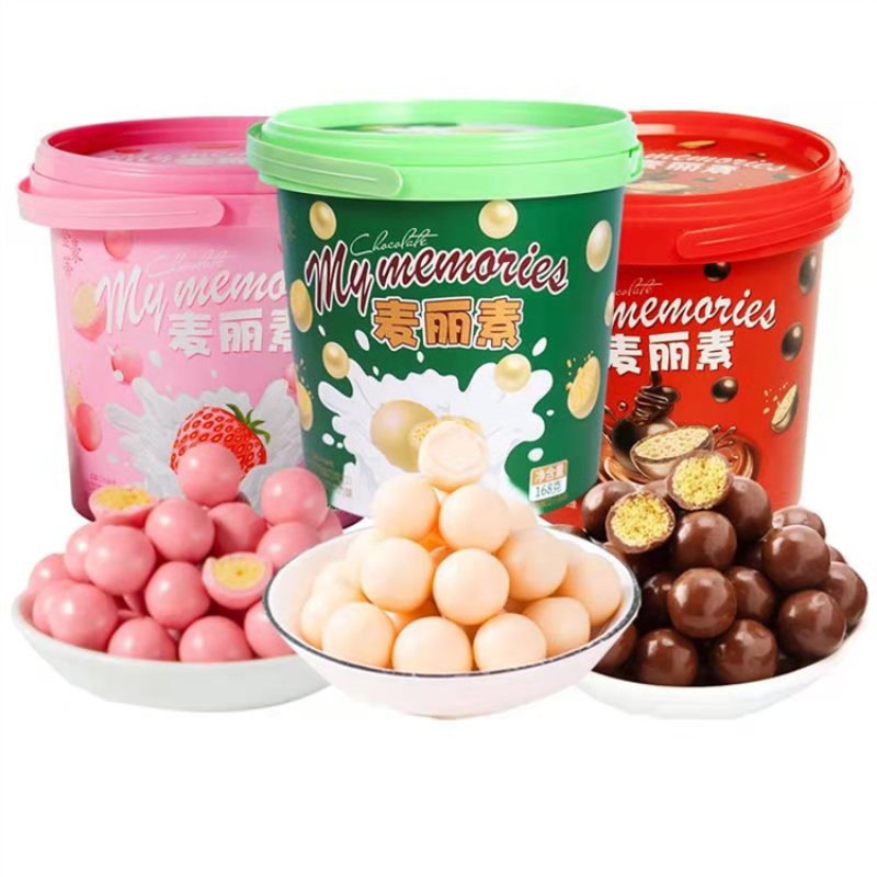 Barrel Mai Lisu Sandwich Chocolate Beans Happy Candy Net Red