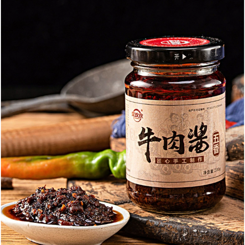 Vegetable Huanhuan Shiitake Mushroom Beef Sauce OEM Rice Sauce Wholesale Original Noodle Sauce Spicy Bibimbap Sauce