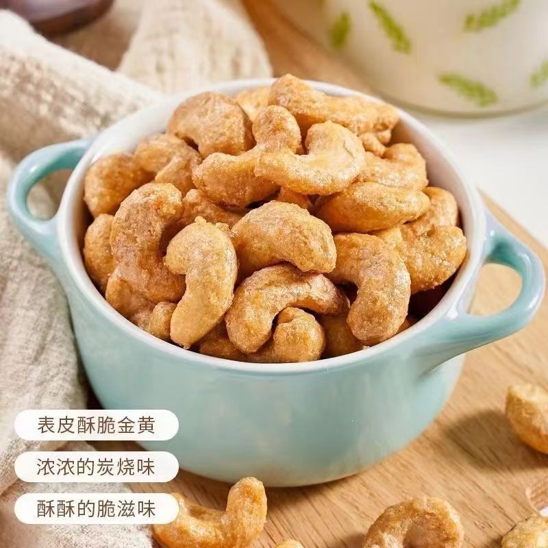 High Quality Cashew Nut All Size Raw Dried Making Pie Roasted Cashew Accept Customized Packing
