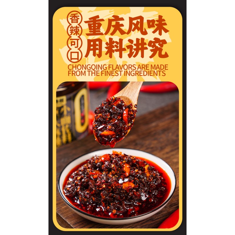 Chongqing Style Mixed Noodle Sauce Fresh Gluten-Free Buckwheat Small Noodle Sauce in Cup Packaging
