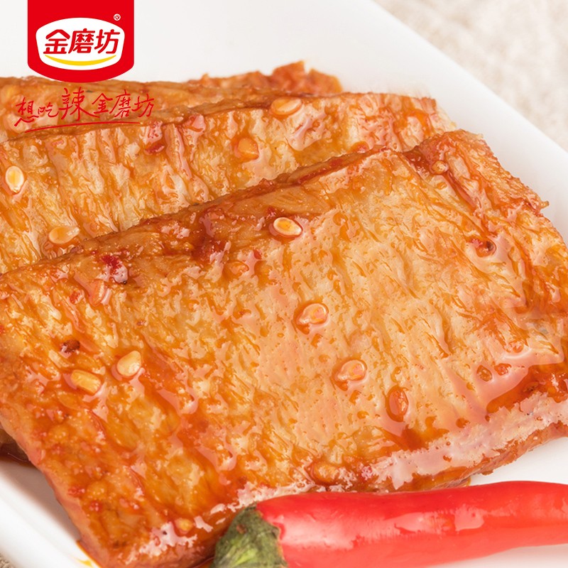 Spicy Snacks Soy Protein Vegetarian Meat 22g Multi-flavored Soybean Snacks Spicy Snacks