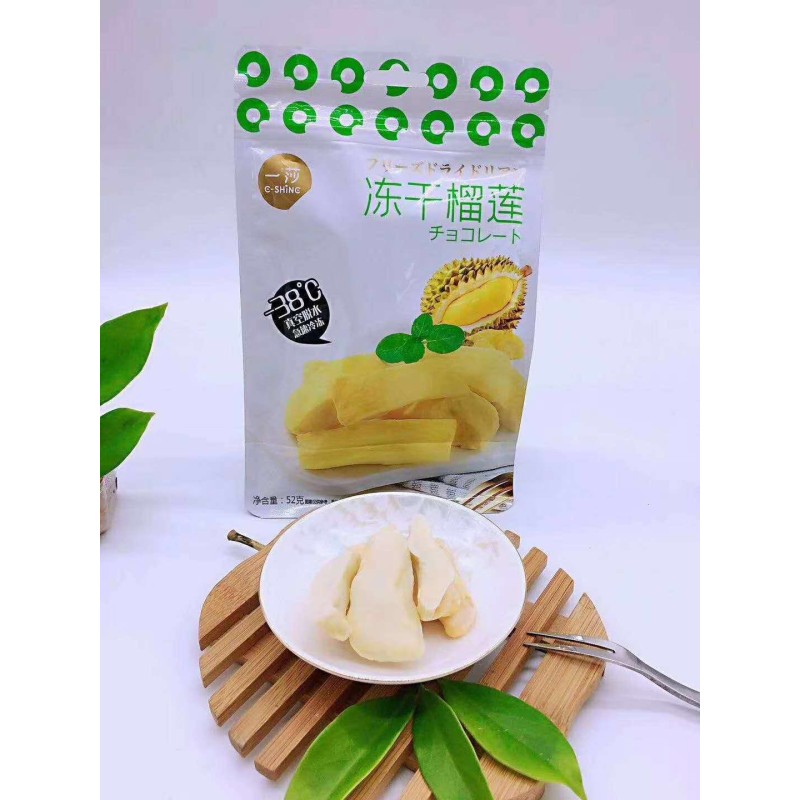 E-Shine Yisha Freeze-dried Durian Freeze-dried Strawberry Freeze-dried Mango 40g 52g Office Gift Snack Dried Fruit