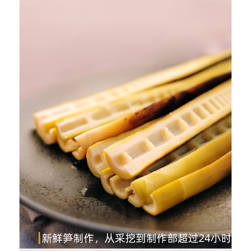 Open Bag Ready-to-eat Net Red Hand Pick Pickled Pepper Bamboo Shoots Casual Bamboo Shoots Snacks