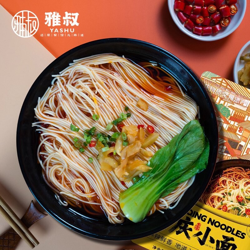 Chongqing Xiao Mian Instant Noodles
