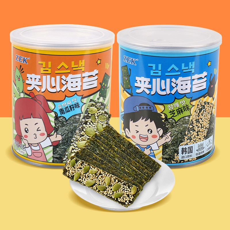 Sandwich Seaweed 40g Pumpkin Seed Sesame Flavor Ready to Eat Seaweed Canned Snack