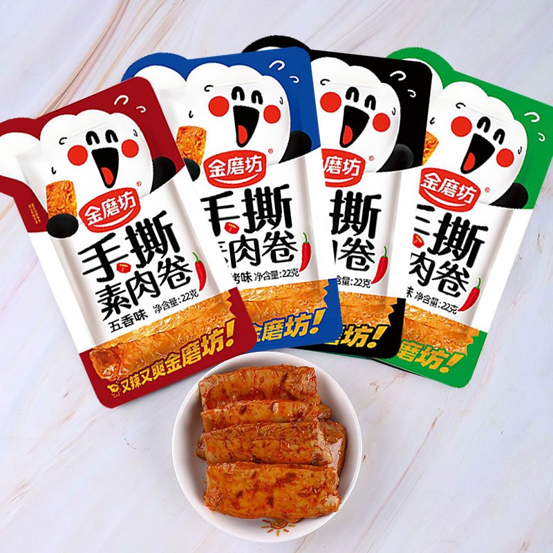 Spicy Snacks Soy Protein Vegetarian Meat 22g Multi-flavored Soybean Snacks Spicy Snacks