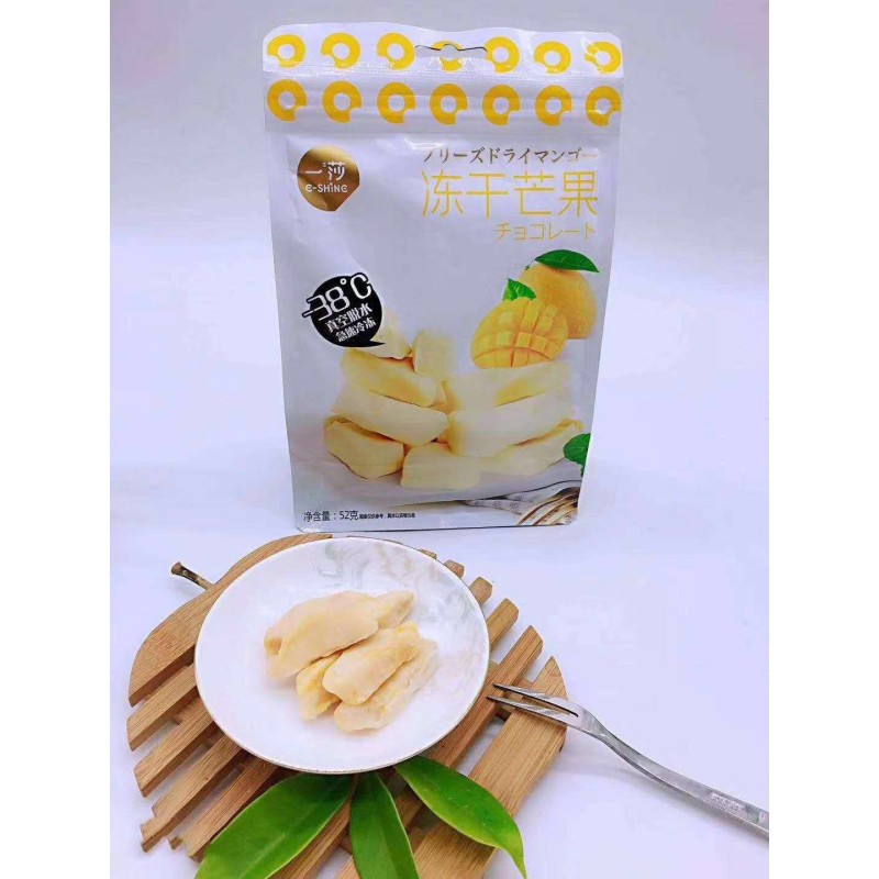 E-Shine Yisha Freeze-dried Durian Freeze-dried Strawberry Freeze-dried Mango 40g 52g Office Gift Snack Dried Fruit