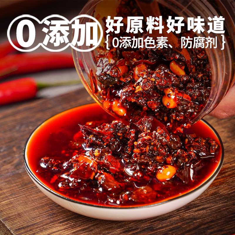 Chongqing Style Mixed Noodle Sauce Fresh Gluten-Free Buckwheat Small Noodle Sauce in Cup Packaging