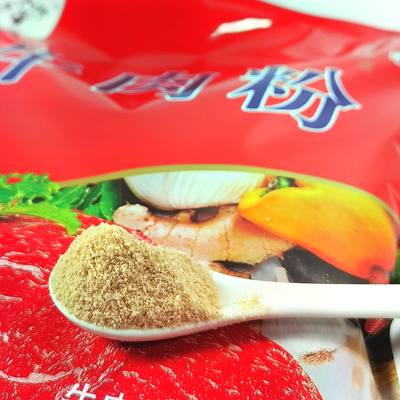 Chinese Good Price Beef Powder Seasoning