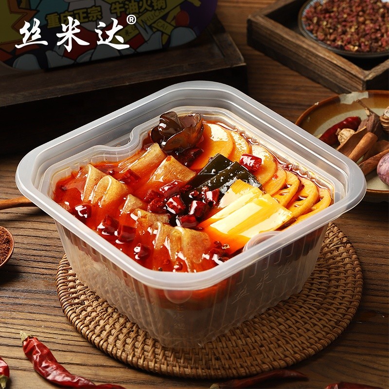 Laweike Simida 240g Wholesale Spicy Flavor Meal Self Heating Vegetables Instant Hot Pot Food