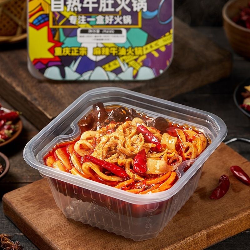 Ready to Eat Instant Foods Delicious and Convenient Self-heating Instant Meal Rice