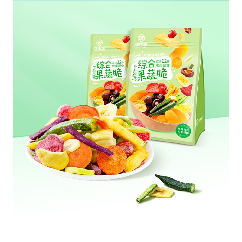 Hot Sales Vacuum Fried Vegetable and Fruit Chips Mixed Fruit Vegetable Chip Crispy