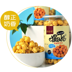 Milk-flavored Popcorn Small Snacks for Students and Children Community Night Market Stalls Milk Tea Shop KTV Wholesale