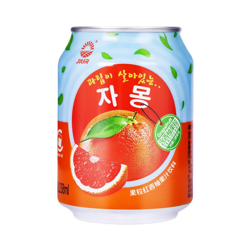 Chicory Infused Nine-Day Strawberry Juice Beverage in Bottle Packaging