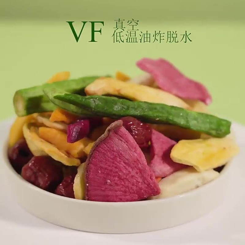 Wholesale Flavor Ziyuan Mixed Fruits and Vegetables Crispy Mixed Fruits and Vegetables Dried Vegetables and Fruits Instant Dehyd