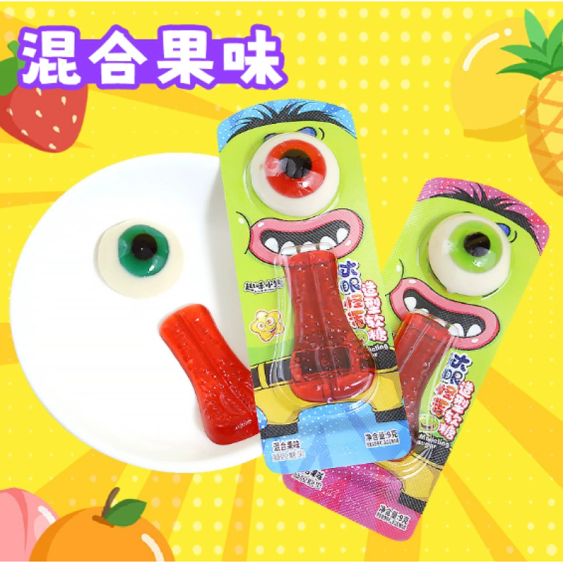 Big-eyed Monster Tongue Candy Fruit-flavored Gummy Halloween Candy Fun Snacks