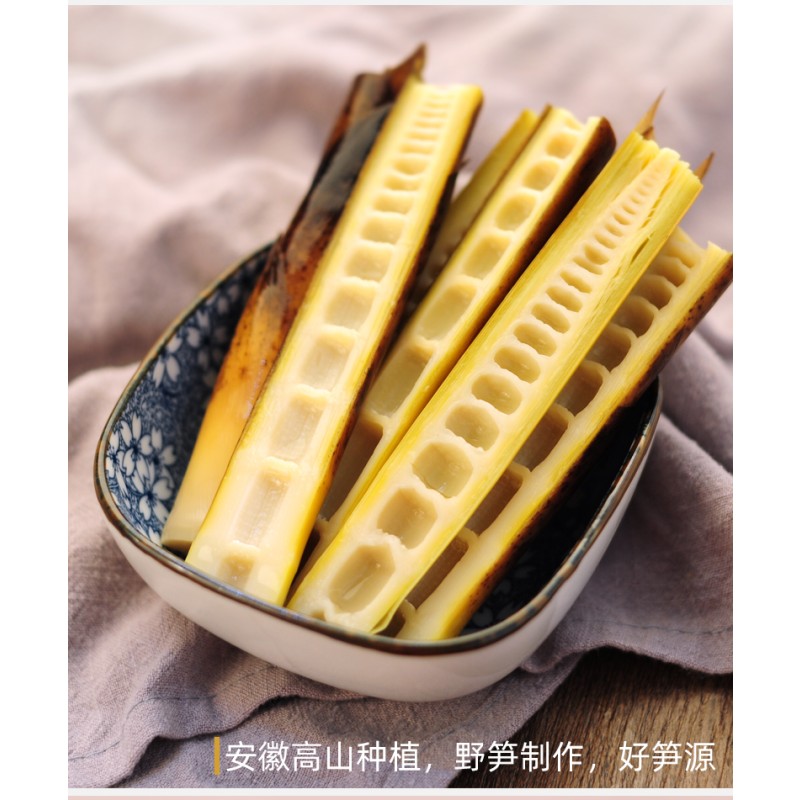 Open Bag Ready-to-eat Net Red Hand Pick Pickled Pepper Bamboo Shoots Casual Bamboo Shoots Snacks