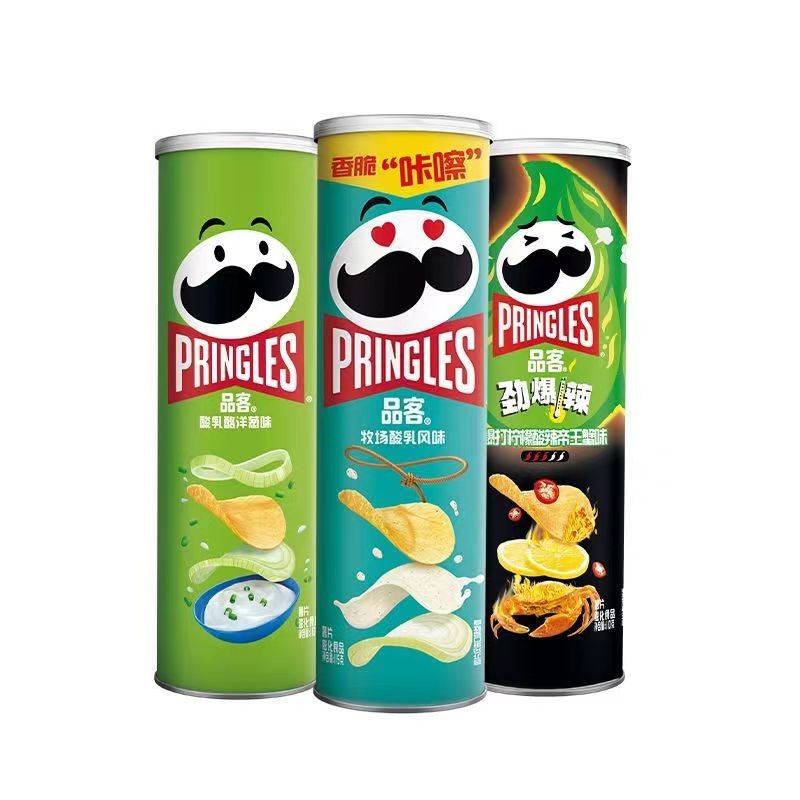 Snacks Potato Chips 9 Flavors Potato Chips Barrel Snack Gift Pack Potato Chips Puffed Leisure Food