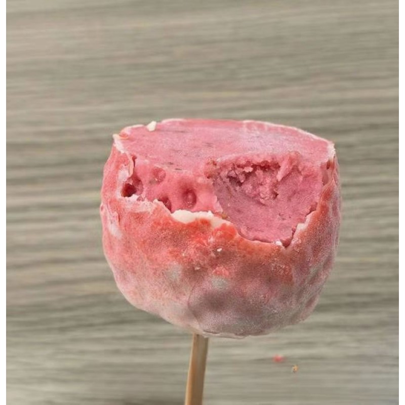 Strawberry Ice Cream