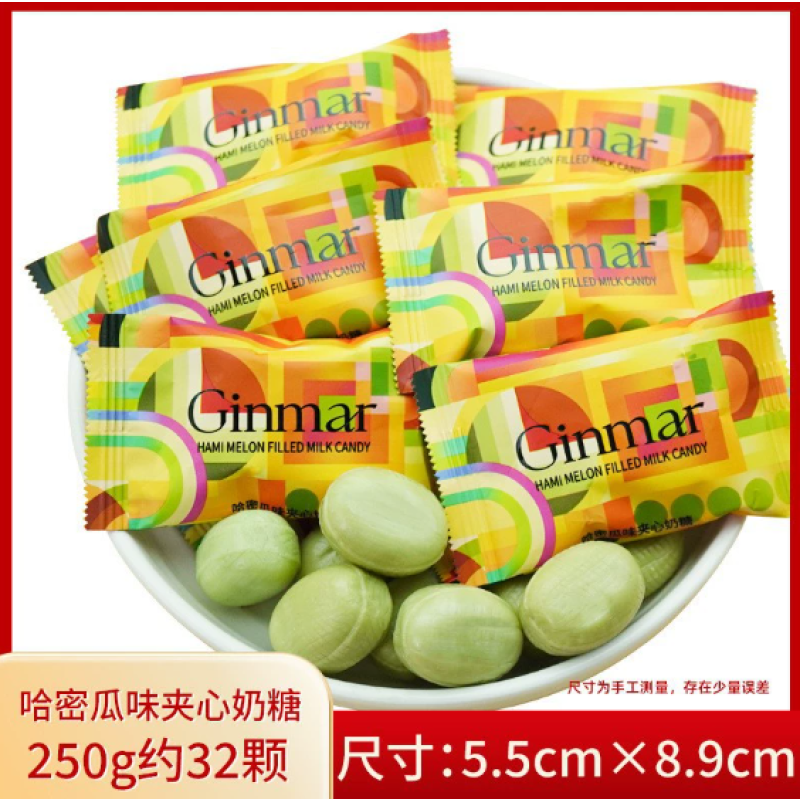 Jinma Ginmar Cantaloupe Sandwich Toffee Wedding Engagement Snacks Party Table Candy