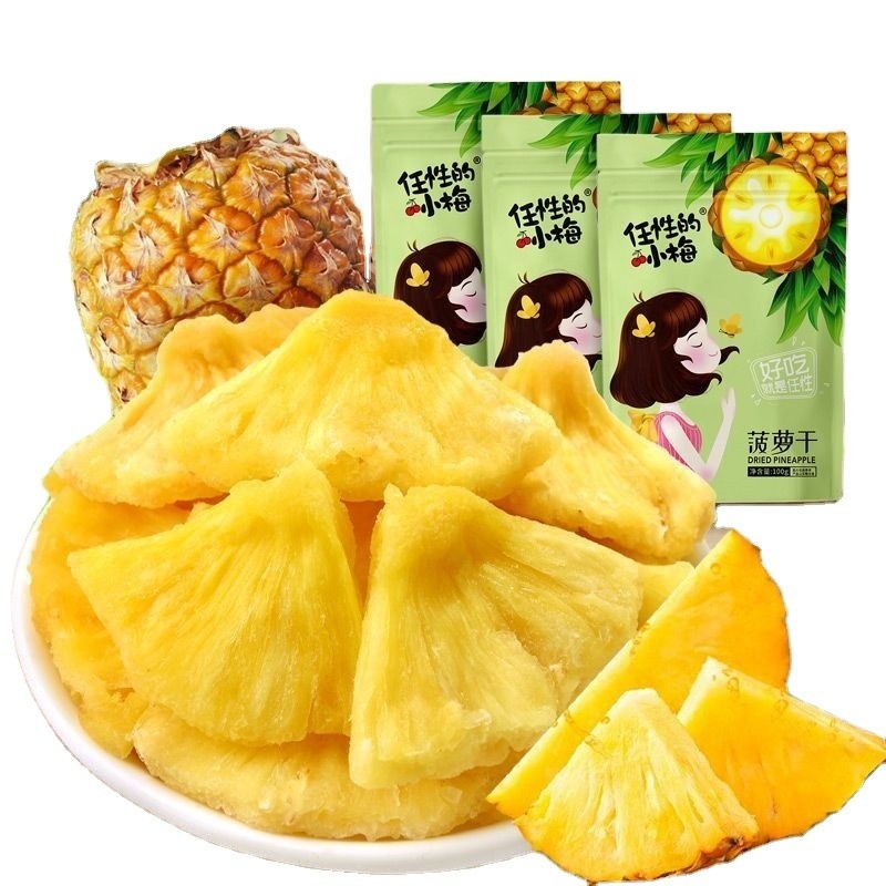 Mimosa Dried mango 100g Dried Strawberries Dried Fruit Wholesale Small Package Cheap Office Leisure Snacks Fruit Dried Pineapple