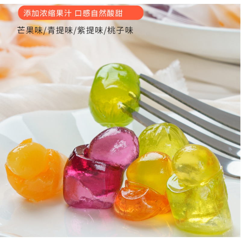 Fruit Gummies