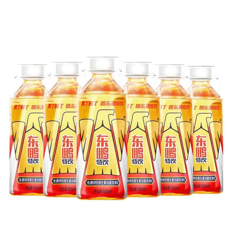 Dongpeng Special Drink 250ml*24 Bottles Full case Vitamin Drink Energy Anti-fatigue