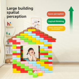 Building Blocks Factory - 26cm Snowflake Sensory Educational