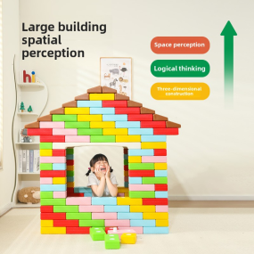 Building Blocks Factory - 26cm Snowflake Sensory Educational