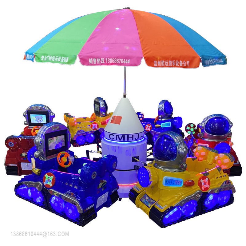 Carousel Factory - Fairground Park Amusement Equipment