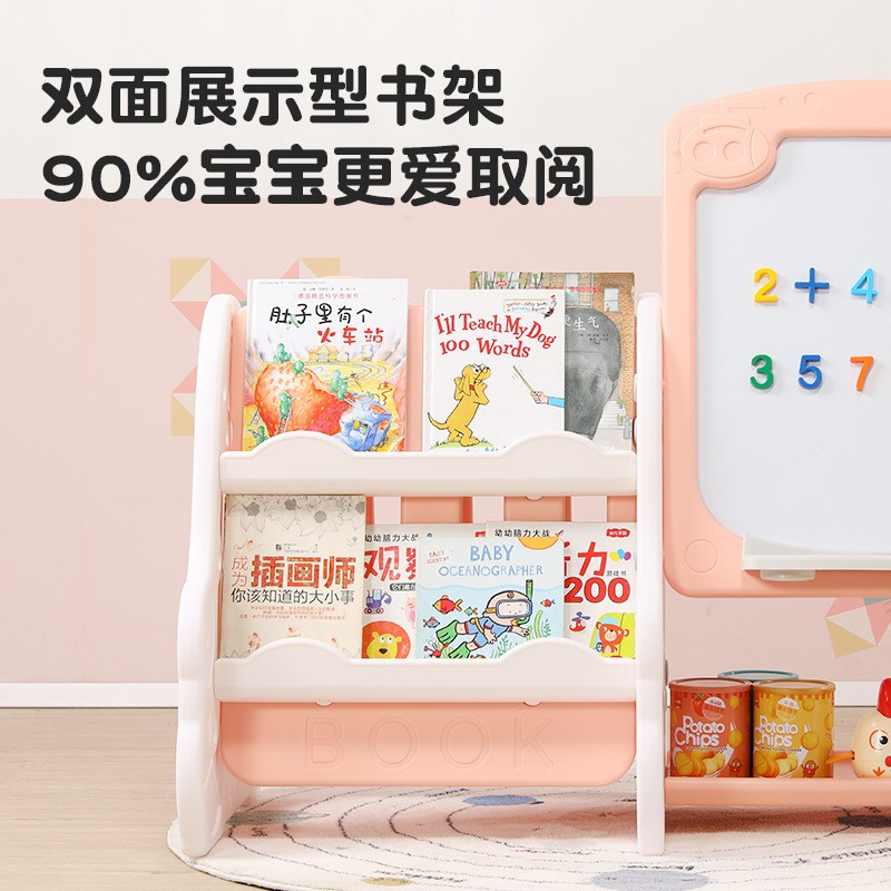 Storage Cabinet Factory - DIY Stackable Toy Chest