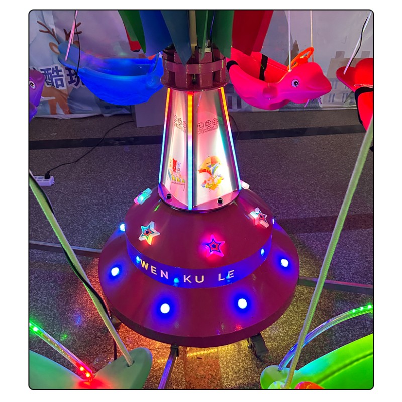 Carousel Factory - Plastic Amusement Park Rides Home Use