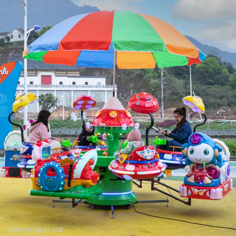 Carousel Factory - Cartoon Water Injection Rotating Ride