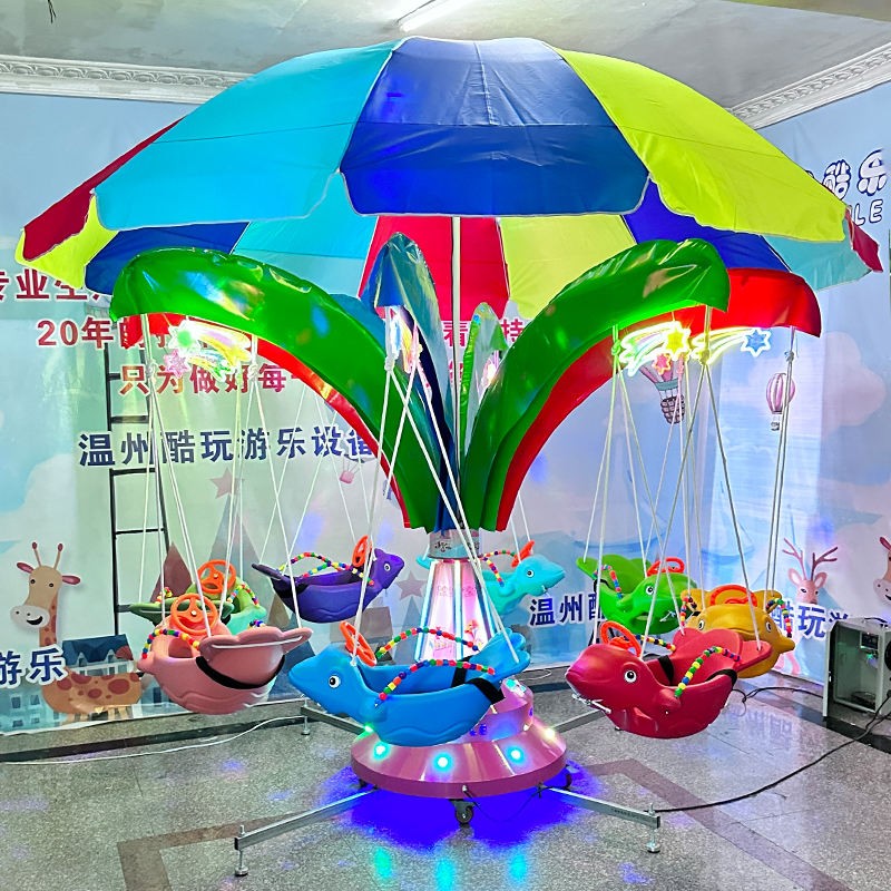 Carousel Factory - Plastic Amusement Park Rides Home Use