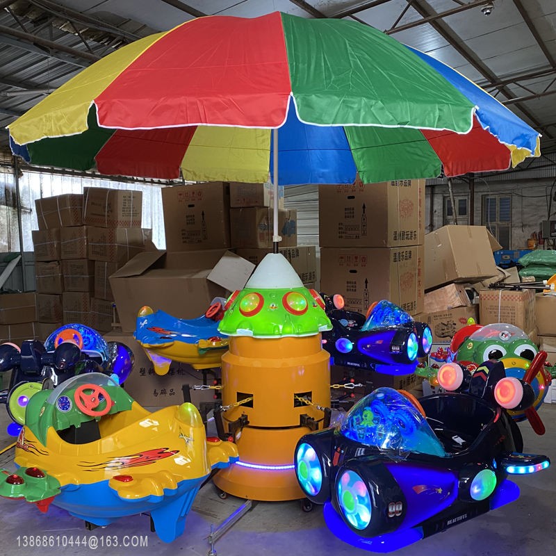 Carousel Factory - Fairground Kids Outdoor Amusement Equipment