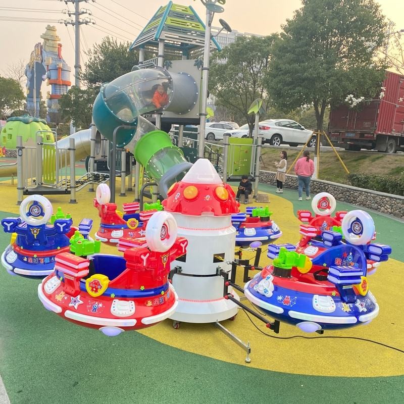 Kiddie Carousel Factory - Electric Mini 2 Car Merry Go Round