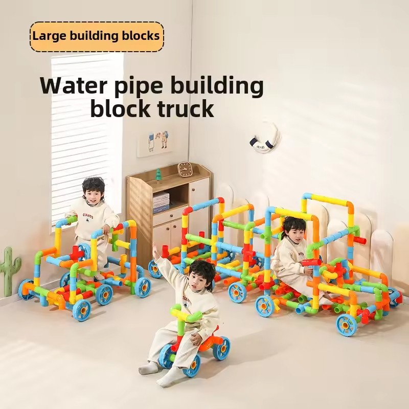 Building Blocks Factory - Plastic Octagonal Landscaping