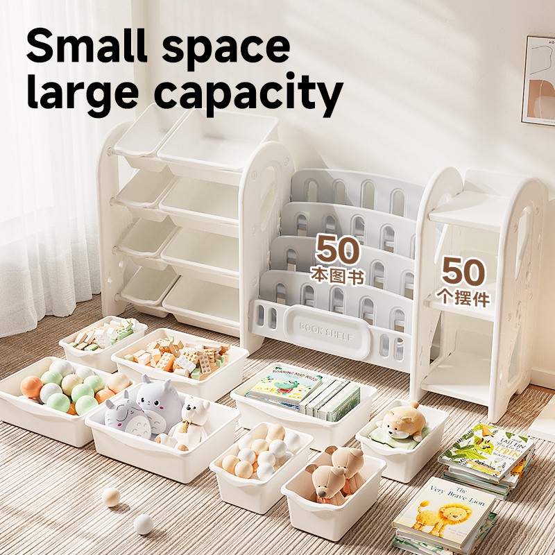 Storage Cabinet Factory - Plastic Organizer Shelf Bins