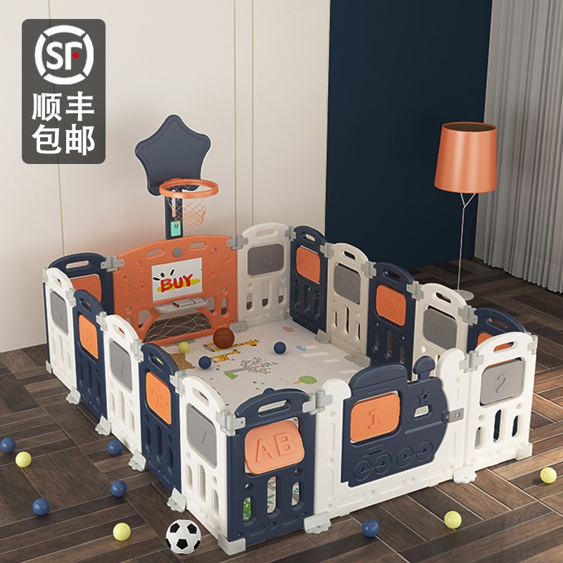 Playpen Factory - Hot Sale Foldable Portable Design