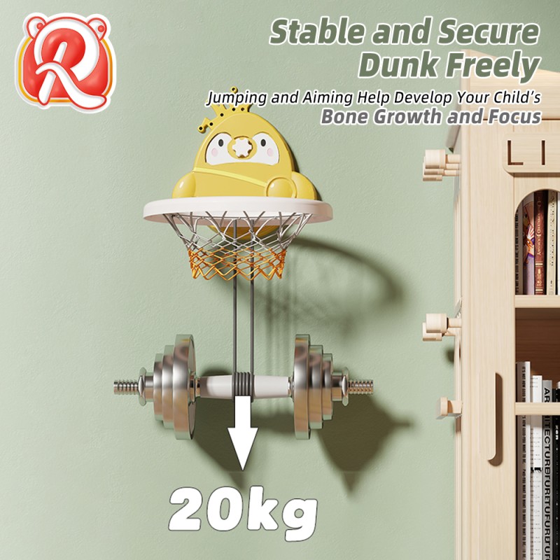 Basketball Hoop Factory - Modern Yellow Duck Design