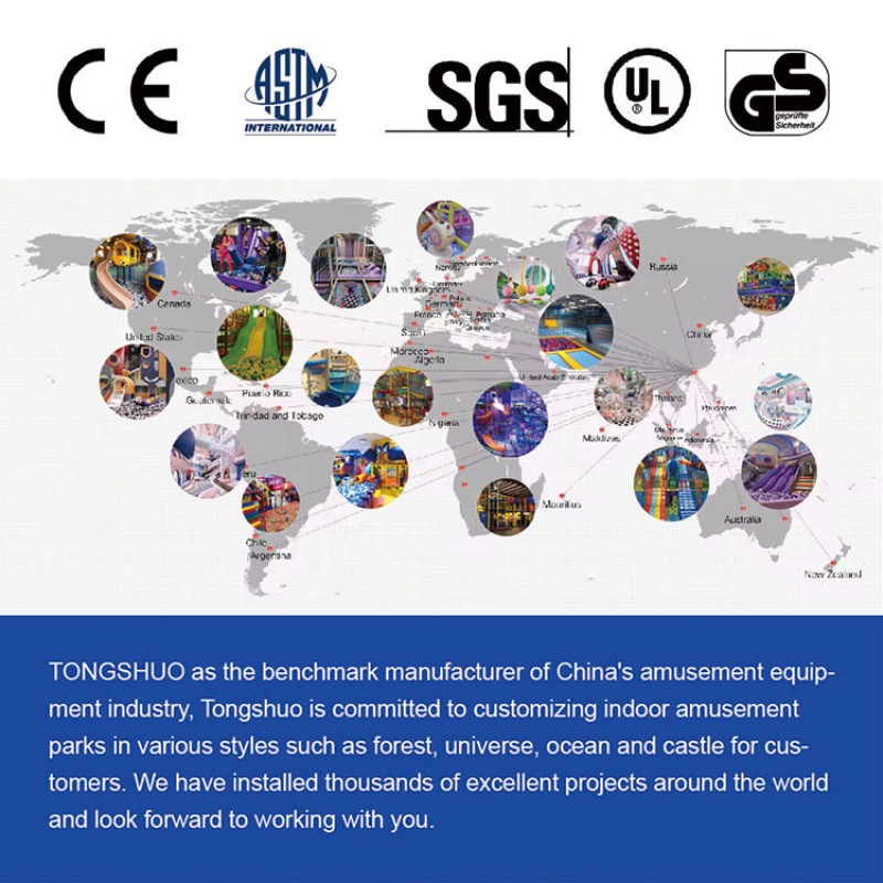 Trampoline Park Supplier - Commercial Indoor Mobile Trampoline Adults