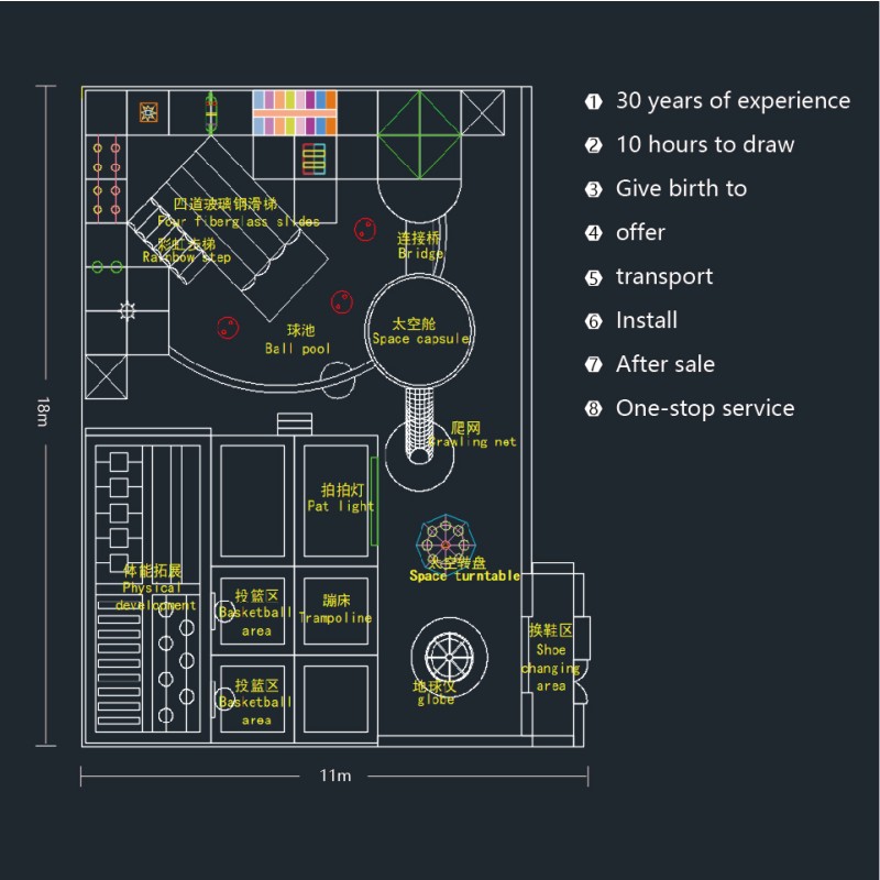 Fitness Equipment Supplier - Professional Rectangular Bungee Trampoline