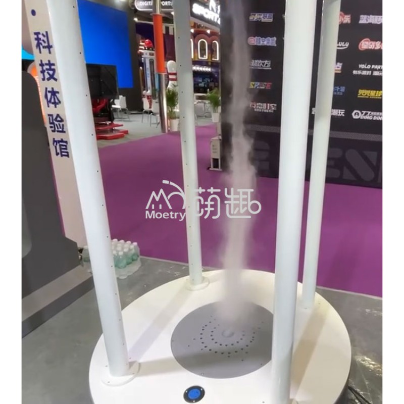 Tornado Simulator Factory - Moetry 2025 New Tornado Simulator